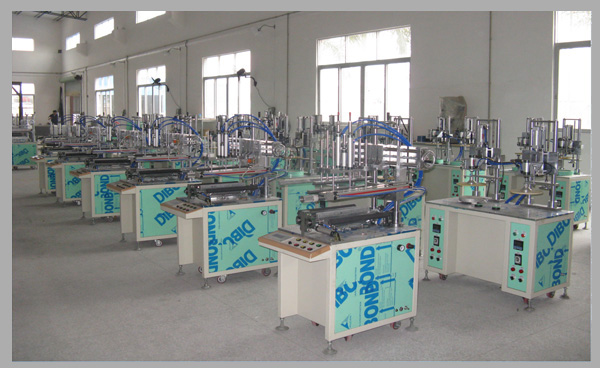 新泰市日進(jìn)化工科技有限公司 